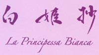 Principessa Bianca AA